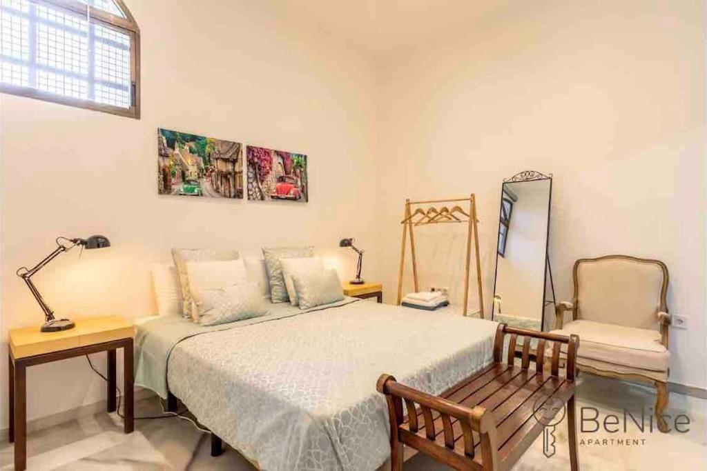 Luxury Apartamento Sevilla Centro -Triana Exteriör bild